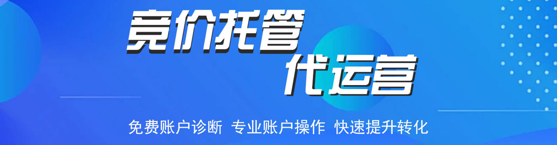 白朗知乎信息流